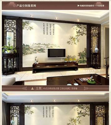 內墻磚-佛山瓷磚彩雕廠家陶瓷電視藝術背景墻、福建品牌、雕刻工藝品-內墻磚盡在阿里.