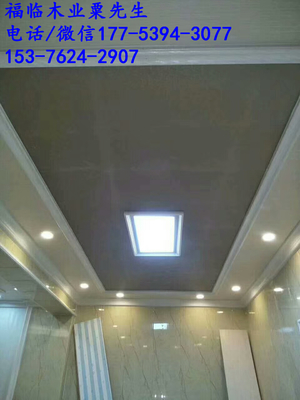 聊城204,生態木長城板酒店賓館裝修案例