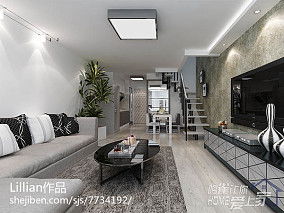 Loft戶型裝修效果圖 打造現代簡約的室內裝飾風格